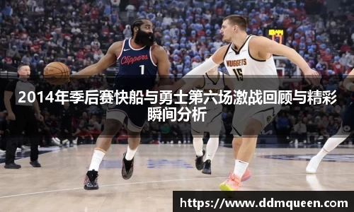 乐动LDSports体育