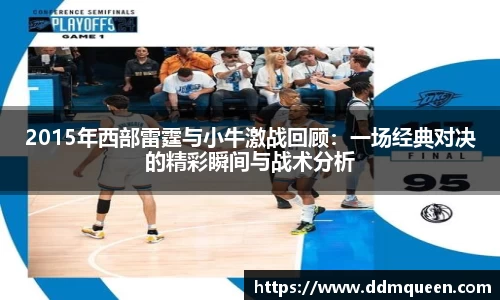 乐动LDSports体育