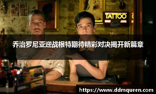 乐动LDSports体育