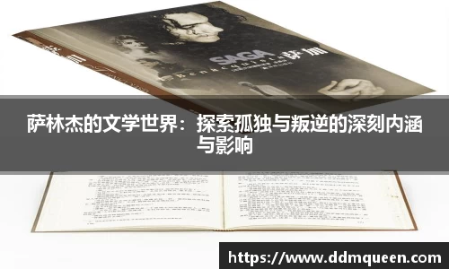 乐动LDSports官网