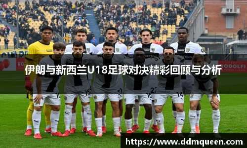 乐动LDSports官网