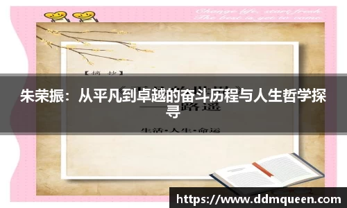 乐动LDSports体育