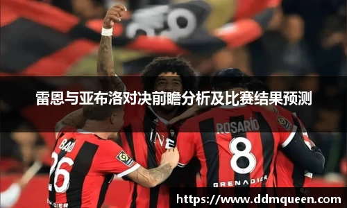 乐动LDSports综合体育